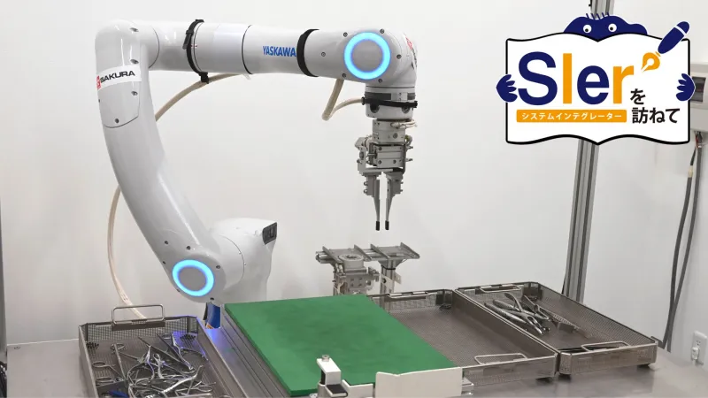 ROBO TAC：以仿真和现场经验提高机器人系统效率