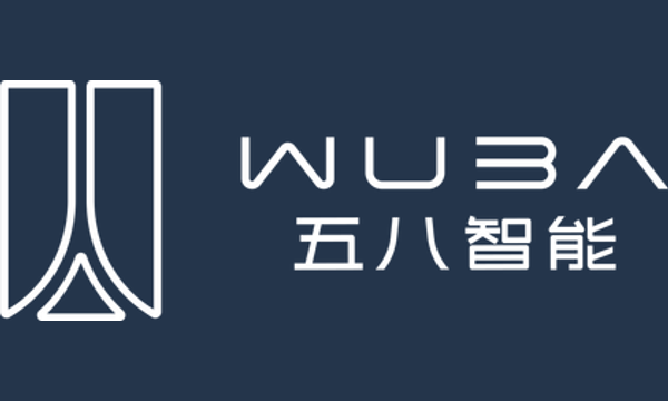 五八智能