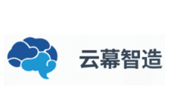 云幕智造