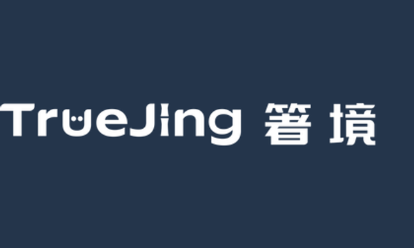 箸境智能