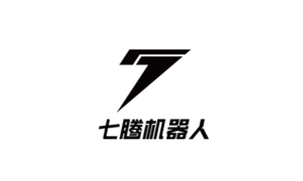 七腾机器人
