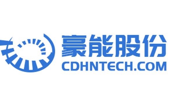 豪能股份