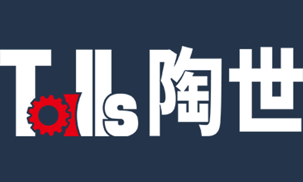 陶世智能