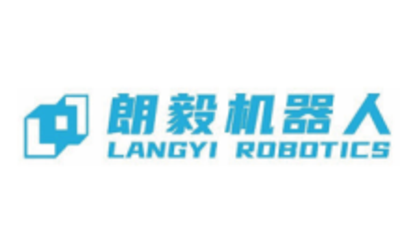 朗毅机器人