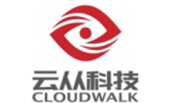 云从科技