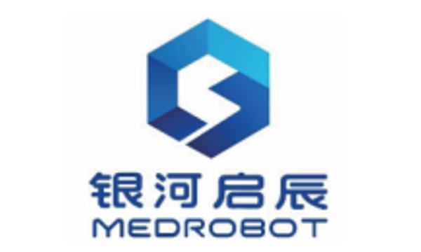 银河启辰