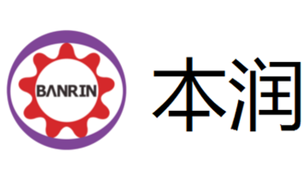 本润机器人