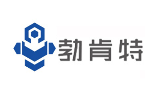 勃肯特