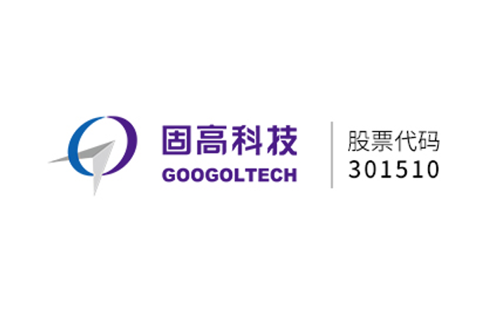 固高科技
