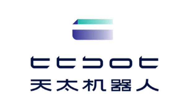 天太机器人