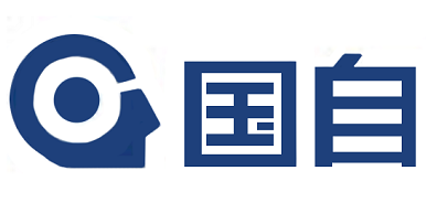 国自