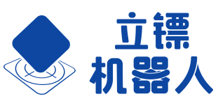 立镖