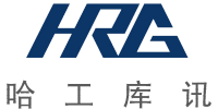 哈工库讯