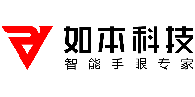 如本科技