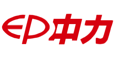 中力