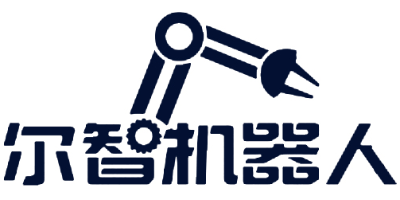 尔智