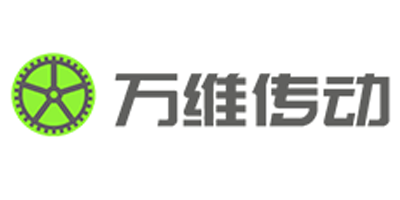 万维