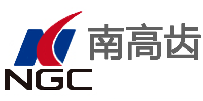 南高齿