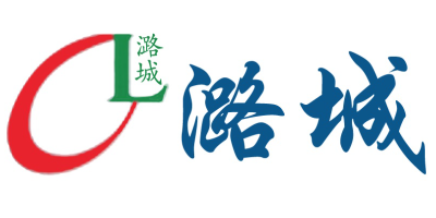 潞城