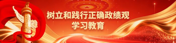 中国电子科技集团公司第三十八研究所