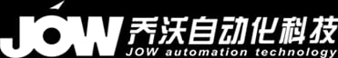 乔沃JOW官网介绍配图1