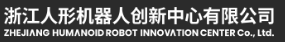 Zhejiang Humanoid Robot Innovation Center