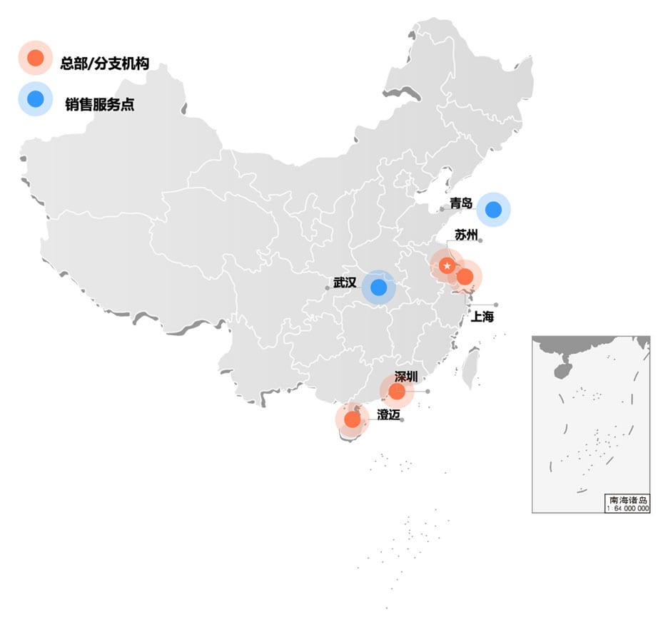 中科融合感知智能研究院（苏州工业园区）有限公司官网公司简介配图