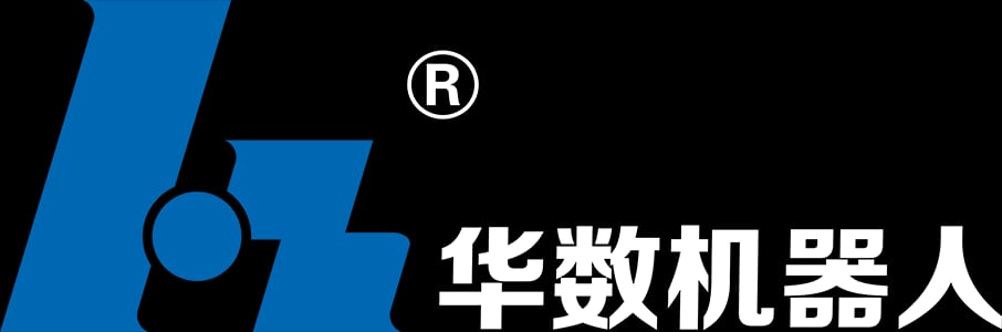 重庆华数机器人有限公司官网公司简介配图