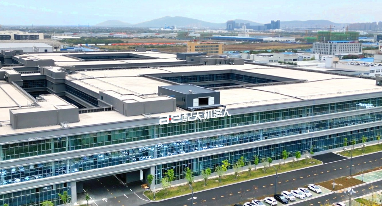 北京配天技术有限公司官网介绍图片