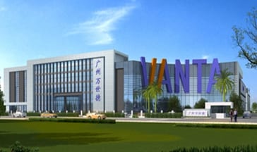 undefined官网公司简介配图