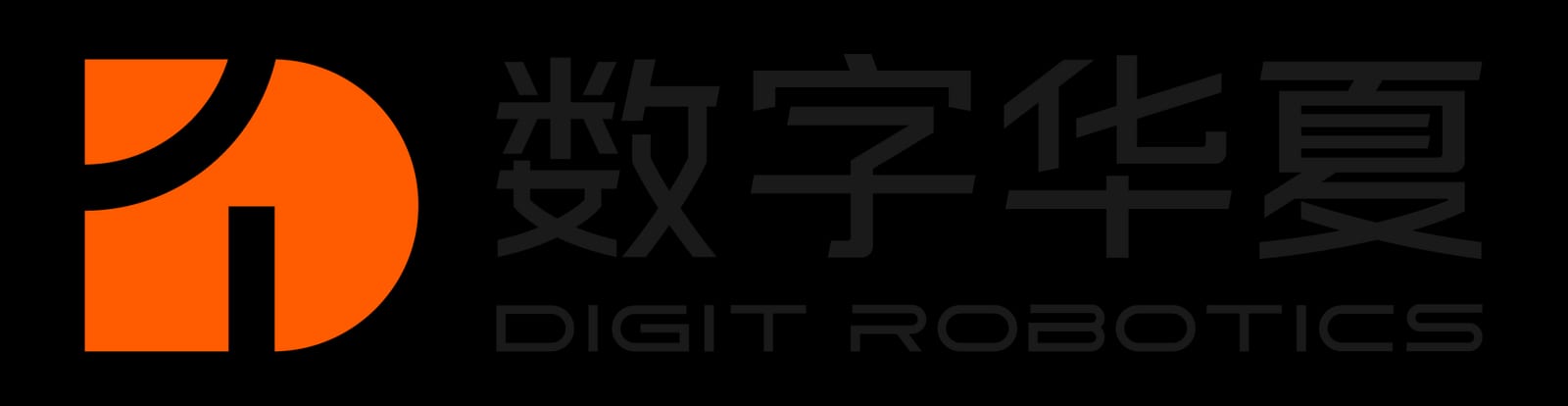 杭州锐亚机器人技术有限公司官网公司简介配图