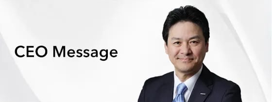 undefined官网公司简介配图
