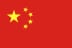 undefined官网公司简介配图