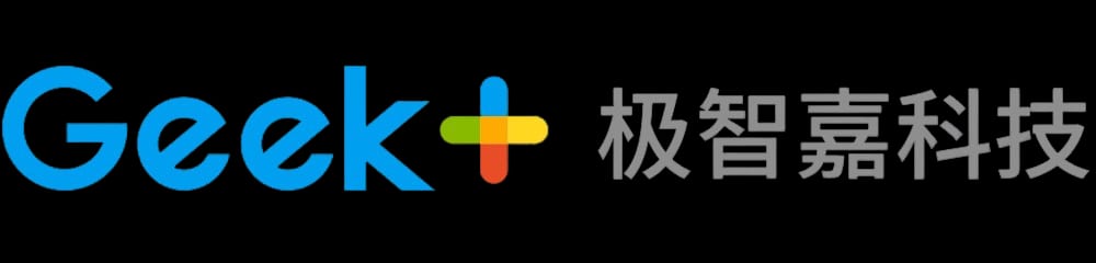 undefined官网公司简介配图