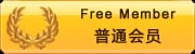 广州启帆工业机器人有限公司官网公司简介配图