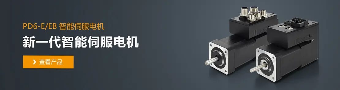 undefined官网公司简介配图