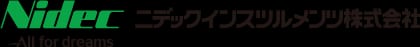 日本电产三协株式会社官网公司简介配图