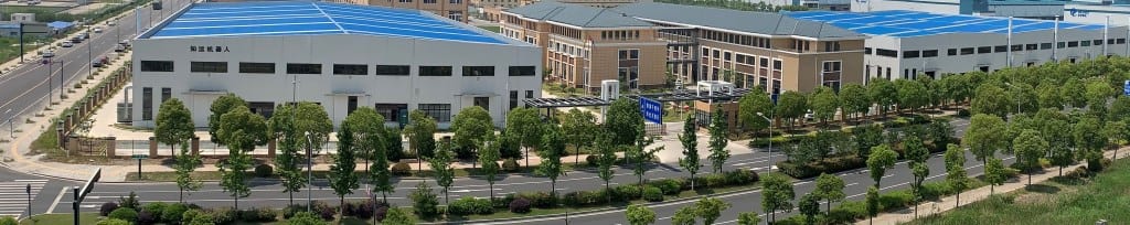 undefined官网公司简介配图
