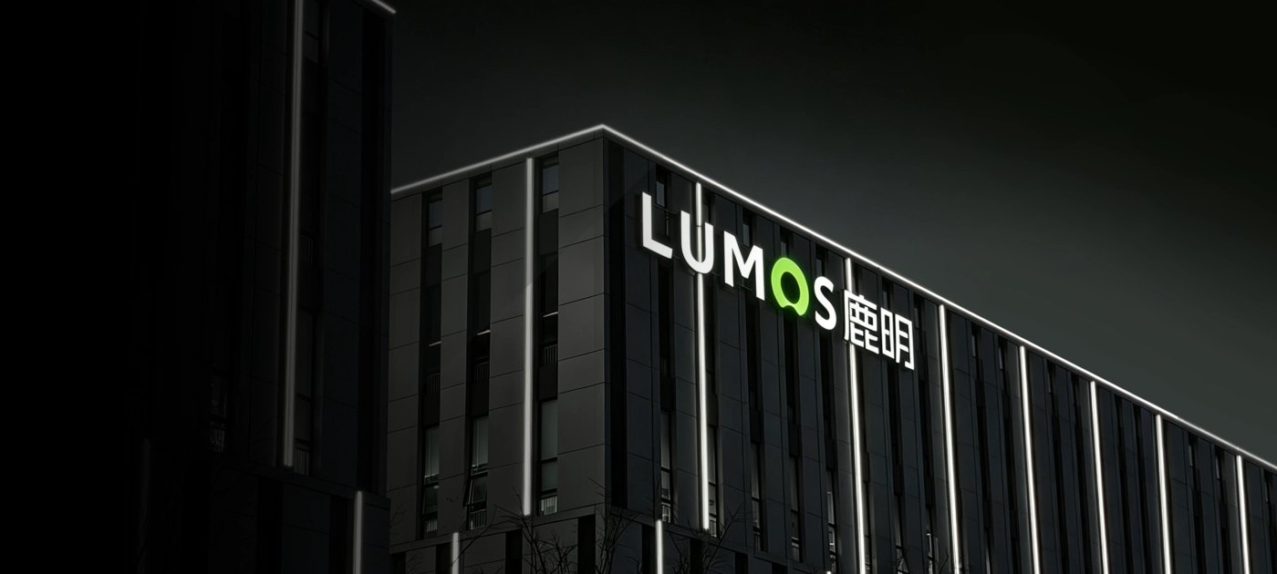 Lumos Robotics官网介绍图片