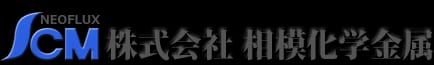 undefined官网公司简介配图