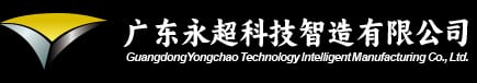undefined官网公司简介配图