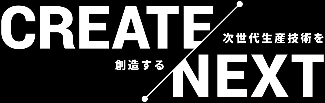 拜纳斯有限公司官网公司简介配图
