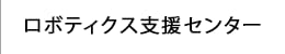 柳Haramecacs有限公司官网公司简介配图