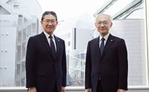 undefined官网公司简介配图