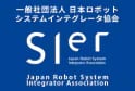 眼睛机器人有限公司官网公司简介配图