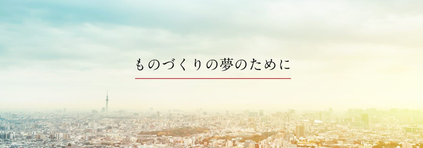 undefined官网公司简介配图