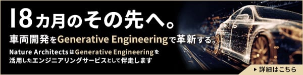 自然建筑事务所有限公司官网公司简介配图