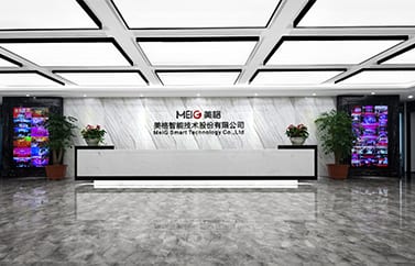 undefined官网公司简介配图