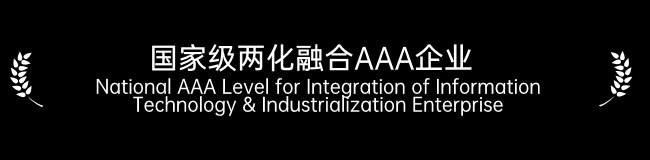 常州祥明智能动力股份有限公司官网介绍图片