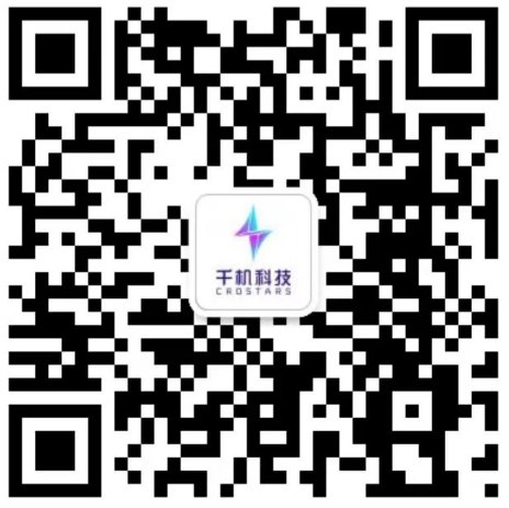 上海千机创新文旅科技集团有限公司官网介绍图片